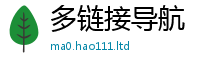 2025精准资料大全免费含2025年正版资料免费最新版本